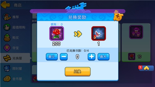 u=608996464,1056839919&fm=26&gp=0 (1).jpg