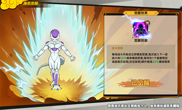 u=2049582245,2453065097&fm=11&gp=0.jpg