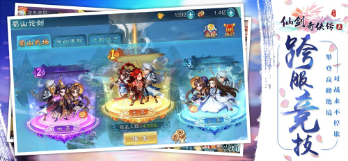 u=608996464,1056839919&fm=26&gp=0 (1).jpg