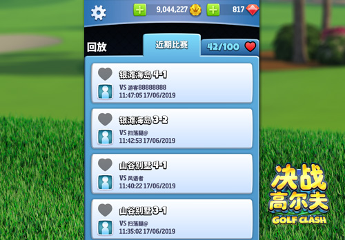 u=608996464,1056839919&fm=26&gp=0 (1).jpg