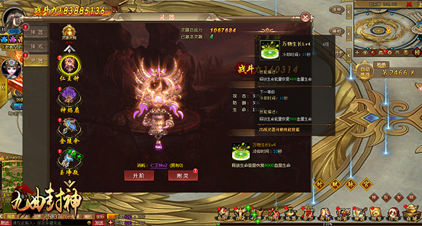 u=608996464,1056839919&fm=26&gp=0 (1).jpg