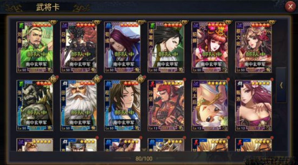 图片4.png