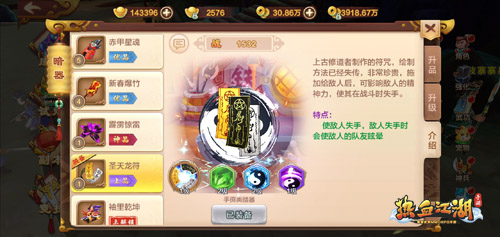 u=330306314,2457021086&fm=26&gp=0.jpg