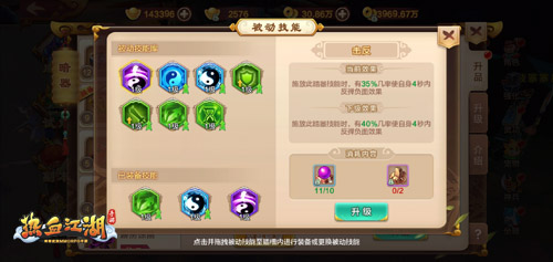 u=1416683364,4163263148&fm=26&gp=0.jpg