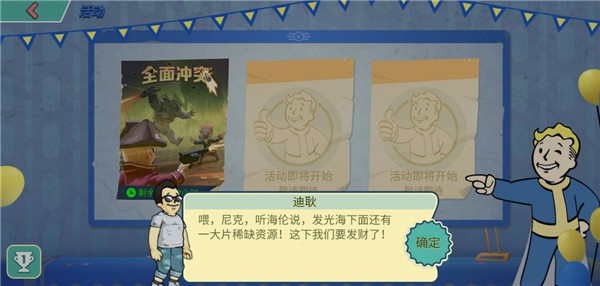 u=330306314,2457021086&fm=26&gp=0.jpg