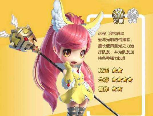 u=608996464,1056839919&fm=26&gp=0 (1).jpg