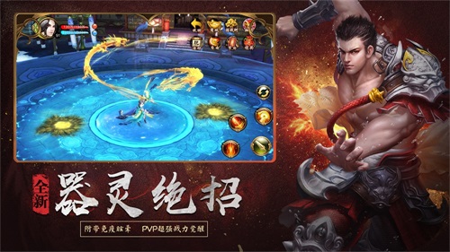 u=608996464,1056839919&fm=26&gp=0 (1).jpg