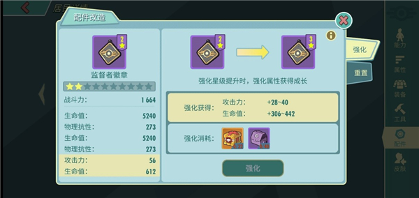 u=2049582245,2453065097&fm=11&gp=0.jpg