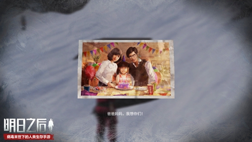 u=608996464,1056839919&fm=26&gp=0 (1).jpg