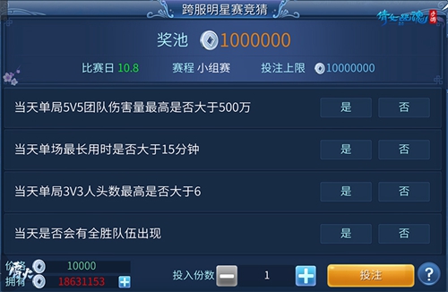 u=608996464,1056839919&fm=26&gp=0 (1).jpg