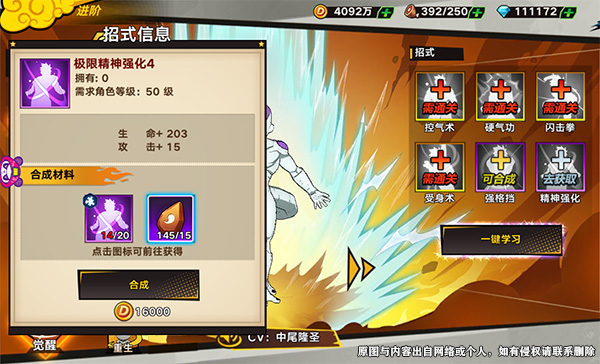 u=330306314,2457021086&fm=26&gp=0.jpg