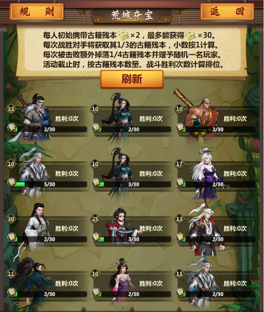 u=608996464,1056839919&fm=26&gp=0 (1).jpg