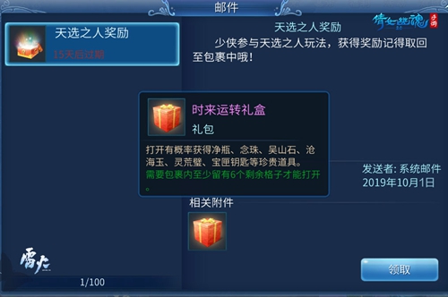 u=608996464,1056839919&fm=26&gp=0 (1).jpg