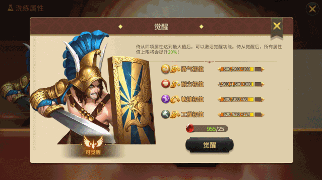 u=608996464,1056839919&fm=26&gp=0 (1).jpg