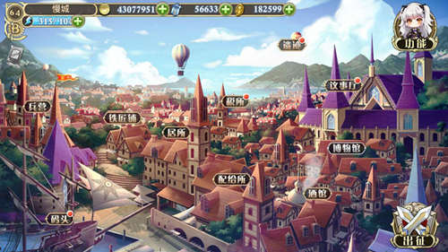 u=330306314,2457021086&fm=26&gp=0.jpg