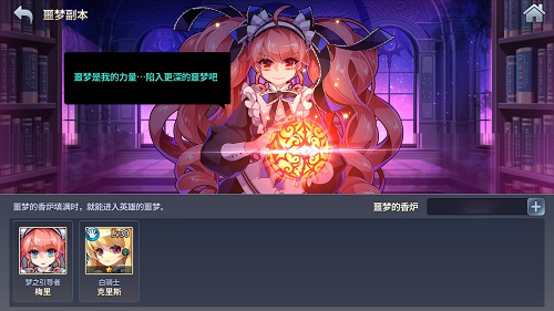 u=608996464,1056839919&fm=26&gp=0 (1).jpg