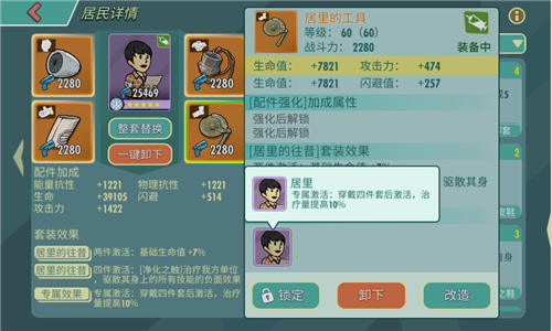 u=2049582245,2453065097&fm=11&gp=0.jpg