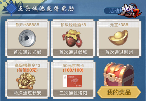 u=1416683364,4163263148&fm=26&gp=0.jpg
