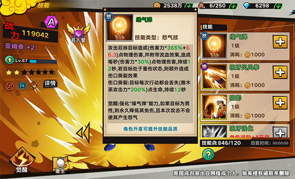 u=330306314,2457021086&fm=26&gp=0.jpg