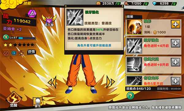 u=1416683364,4163263148&fm=26&gp=0.jpg