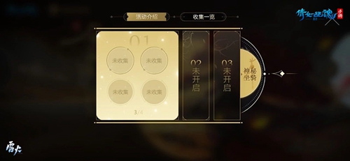 u=608996464,1056839919&fm=26&gp=0 (1).jpg