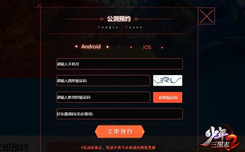 u=608996464,1056839919&fm=26&gp=0 (1).jpg