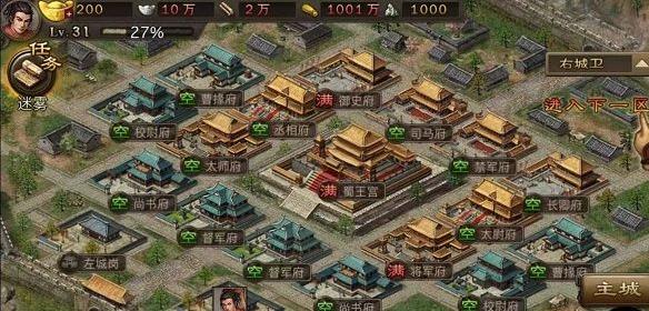 u=608996464,1056839919&fm=26&gp=0 (1).jpg