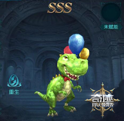 u=608996464,1056839919&fm=26&gp=0 (1).jpg