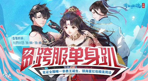 u=608996464,1056839919&fm=26&gp=0 (1).jpg