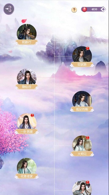 u=608996464,1056839919&fm=26&gp=0 (1).jpg