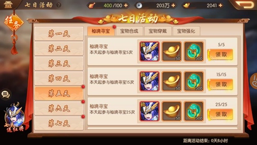 u=608996464,1056839919&fm=26&gp=0 (1).jpg