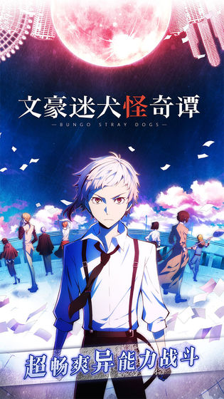 u=608996464,1056839919&fm=26&gp=0 (1).jpg