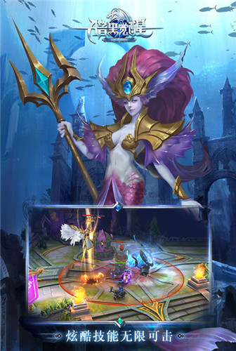 u=608996464,1056839919&fm=26&gp=0 (1).jpg