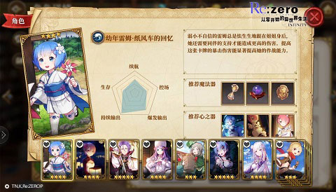 u=608996464,1056839919&fm=26&gp=0 (1).jpg