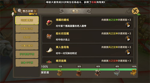 u=608996464,1056839919&fm=26&gp=0 (1).jpg