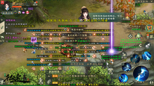 u=608996464,1056839919&fm=26&gp=0 (1).jpg