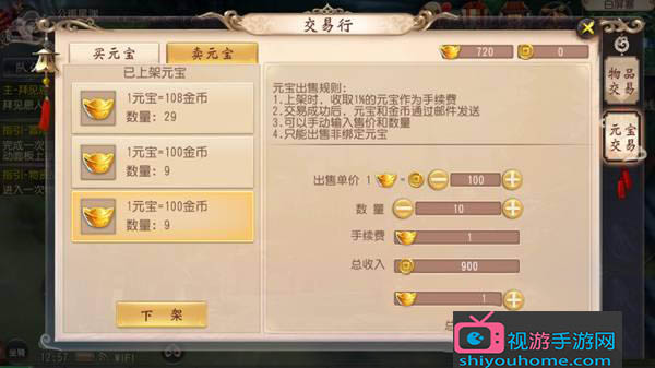 u=608996464,1056839919&fm=26&gp=0 (1).jpg