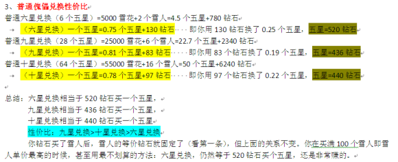 未标题-12.jpg