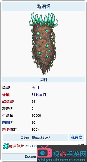 2019110608532157 (1).jpg