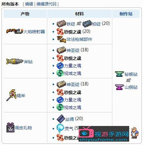 2019110608532157 (1).jpg