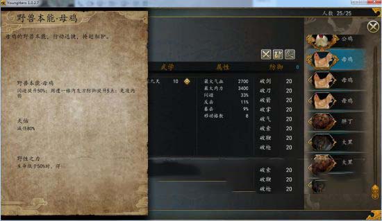 2019110608532157 (1).jpg