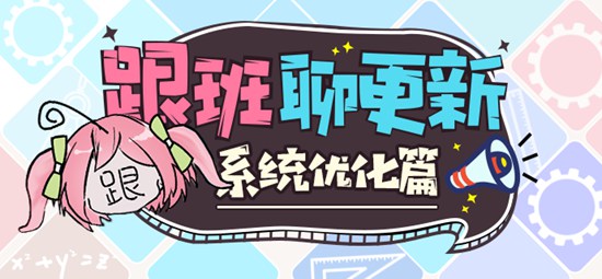 未标题-2.jpg