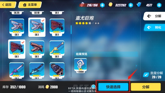 未标题-3.jpg
