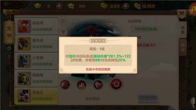 未标题-10.jpg