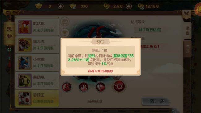 未标题-12.jpg