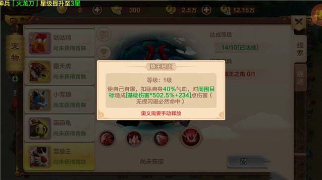 未标题-13.jpg
