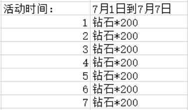 2020-07-28_192648.jpg