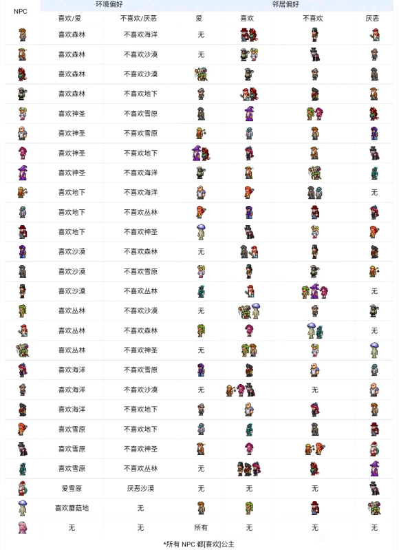 a0f83ef33a87e950ab8c562007385343f9f2b4df (1).jpg