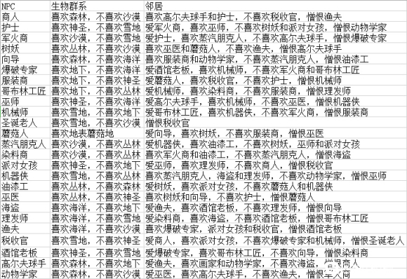 0cb4550fd9f9d72abefa6470c32a2834359bbb3d (1).jpg