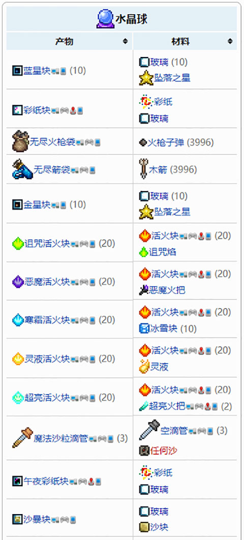 0cb4550fd9f9d72abefa6470c32a2834359bbb3d (1).jpg